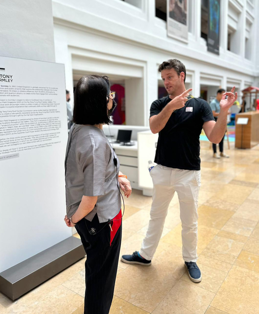 Edward Blake at National Gallery Singapore