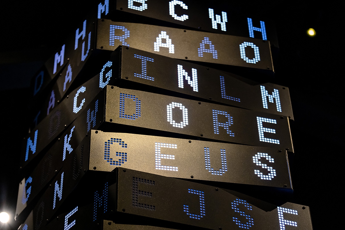 ASD Decoded central exhibition space